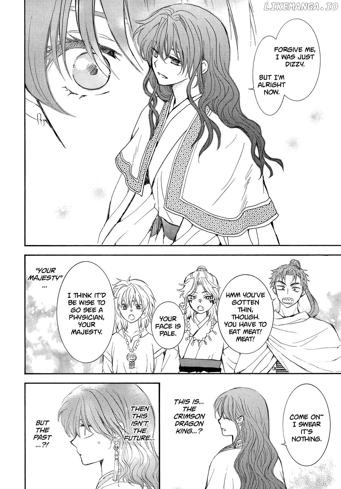 Akatsuki No Yona Chapter 257 image 16